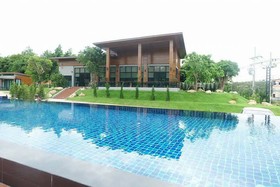 Nutchana Hill Boutique Hotel