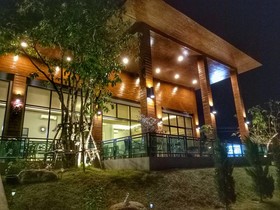 Nutchana Hill Boutique Hotel