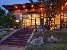 Nutchana Hill Boutique Hotel