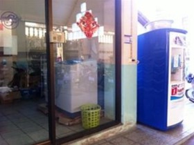 Sangjan Apartment