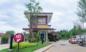 Seree Grand Resort