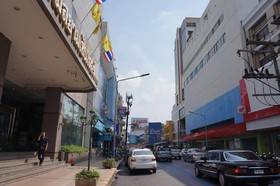 Siam Center Hotel
