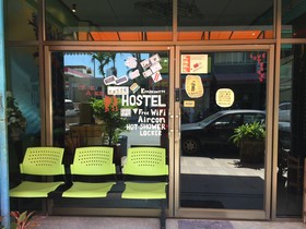 The Aree Hat Yai Hostel