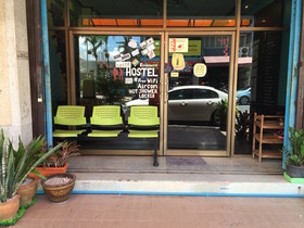 The Aree Hat Yai Hostel