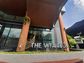 The Vita Plus Hotel