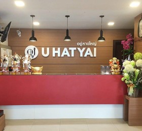 U Hatyai Hotel