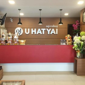 U Hatyai Hotel