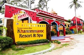 Khanom Maroc Resort and Spa