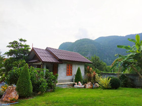 Ruen Phu Ngam Homestay