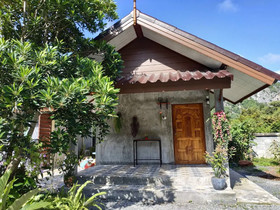 Ruen Phu Ngam Homestay