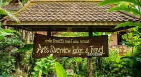 Art's Riverview Lodge