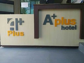 A Plus Hotel