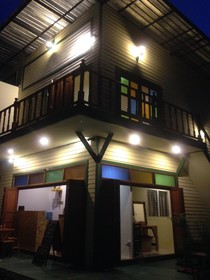 Sang Chan Hostel