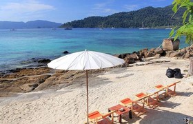 The Cliff Lipe
