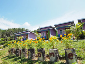 Anyaman Lanta House