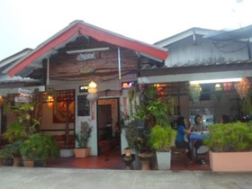 Baan Korakod