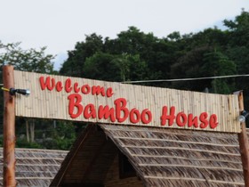 Baan Maiphai Lanta