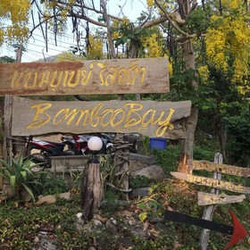 OYO 1085 Ma Lanta House