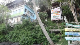 Hidden Cliff Hostel