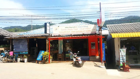 Jinda Hostel