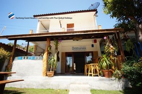 Tiki Bar-KanTiang