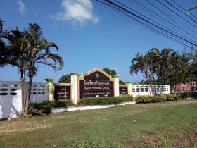 Ko Lanta Relax Beach Bungalows