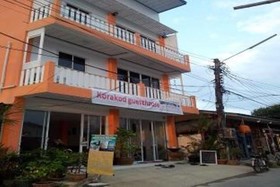 Korakod Guesthouse