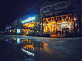Lanta at Home