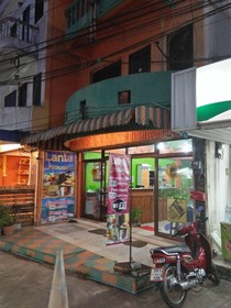 Lanta House