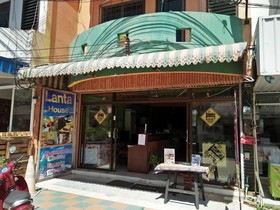 Lanta House