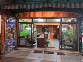Lanta House