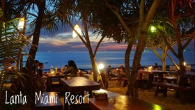 Lanta Miami Resort
