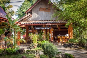 Lanta Pearl Beach Resort