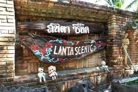 Lanta Scenic Bungalow