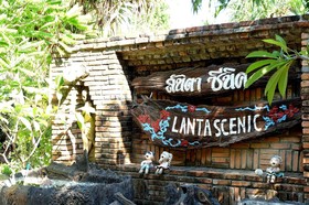 Lanta Scenic Bungalow