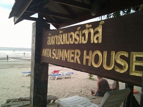 Lanta Summer House