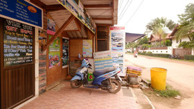 Lanta Valom Hideaway