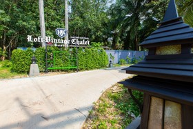 Loft Vintage Chalet Resort