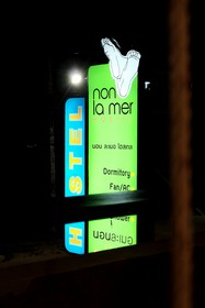 Non La mer Hostel