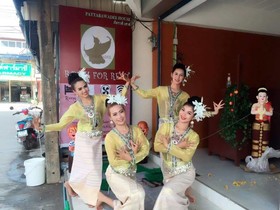 Pattarawadee House