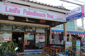 Pinky Bungalow