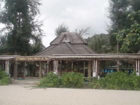 Southern Lanta Resort