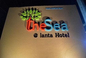The sea @ Lanta Hotel