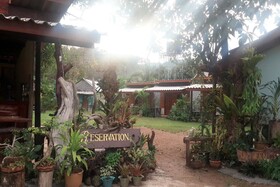Unseen Bungalow