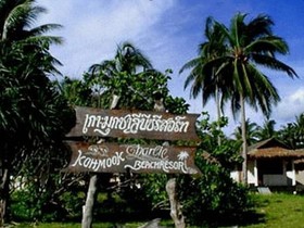 Koh Mook Charlie Beach Resort