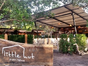 Little Hut