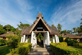 Elixir Koh Yao Yai