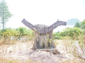 Esmeralda View Resort