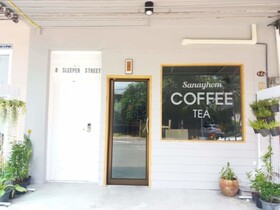 8 Sleeper Street Hostel