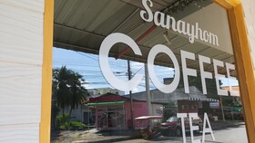 8 Sleeper Street Hostel